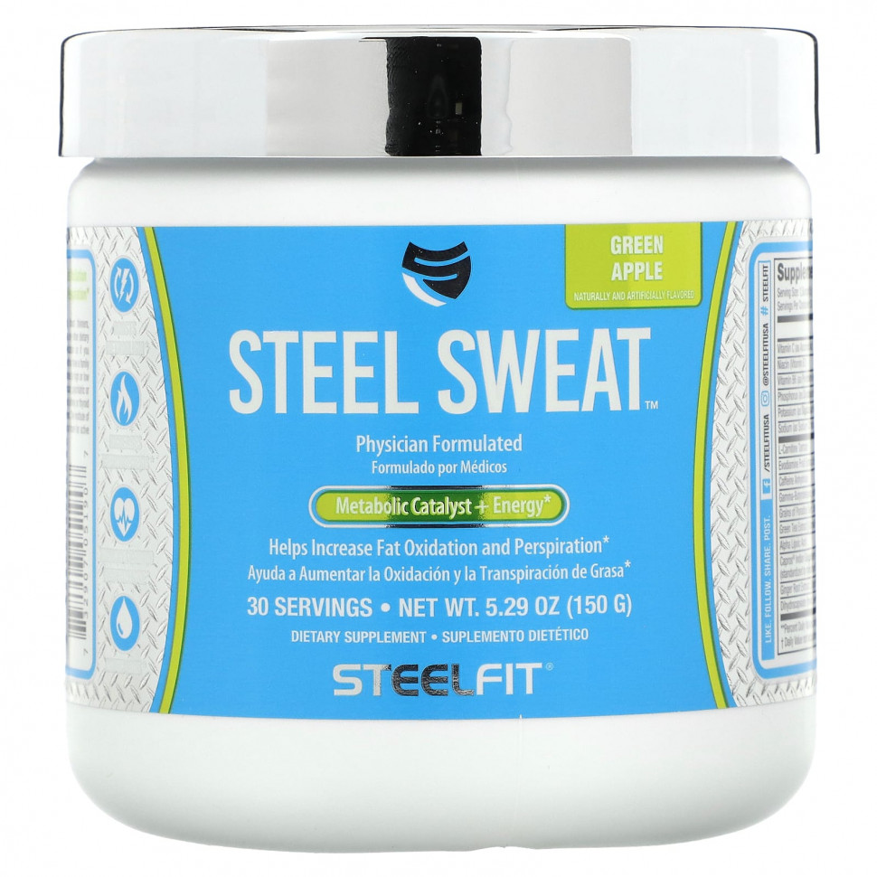 ���� ������ (Iherb) SteelFit, Steel Sweat, ������� ������, 150 � (5,29 �����), ������ �� 6220 ���