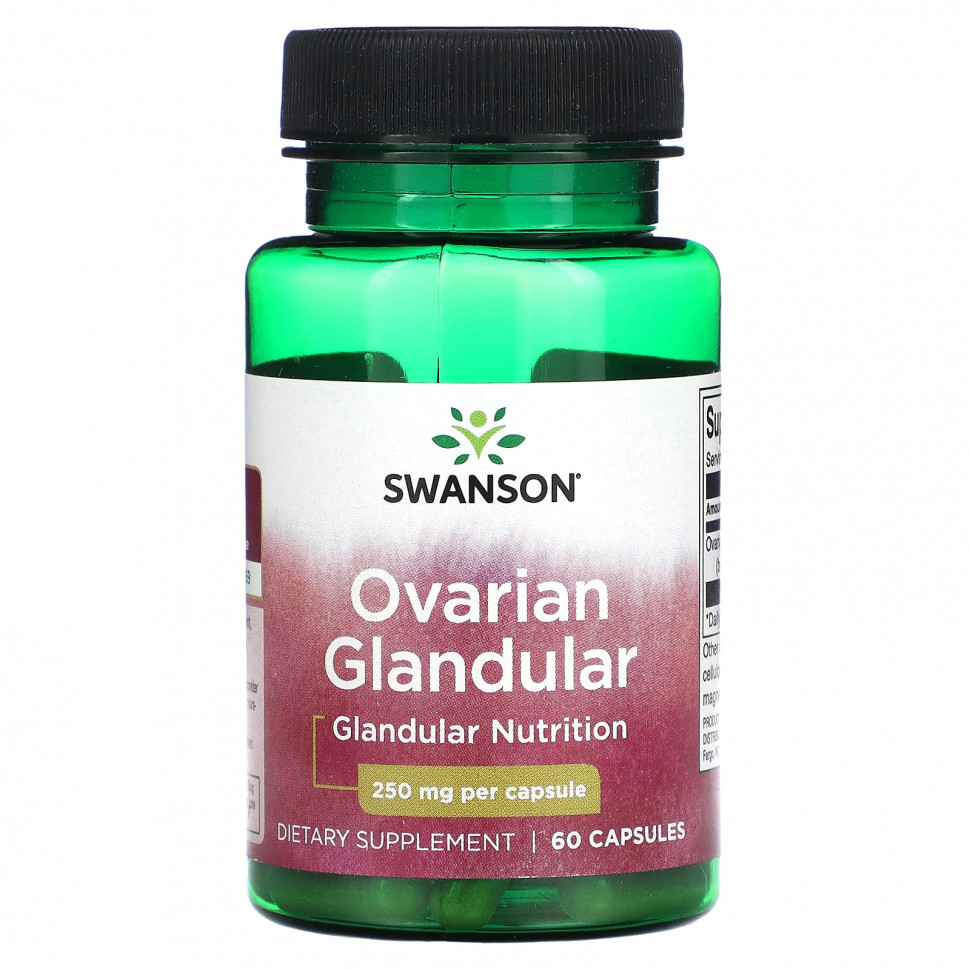 ���� ������ (Iherb) Swanson, ���������� �������, 250 ��, 60 ������, ������ �� 1640 ���