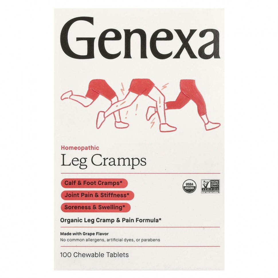 ���� ������ (Iherb) Genexa, Leg Cramp Rx, ���������� �������� � ����, �� ������ ���������, 100 ����������� ��������, ������ �� 2630 ���