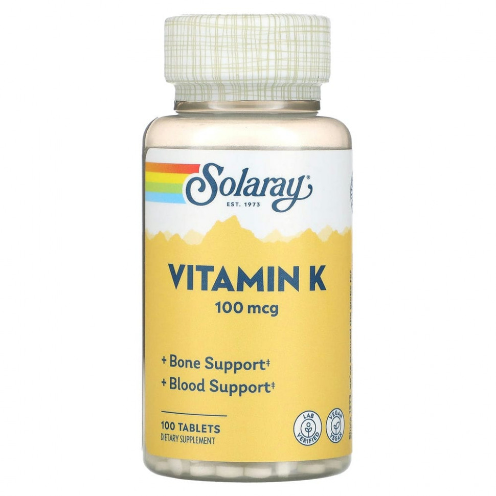 ���� ������ (Iherb) Solaray, ������� �, 100 ���, 100 ��������, ������ �� 990 ���