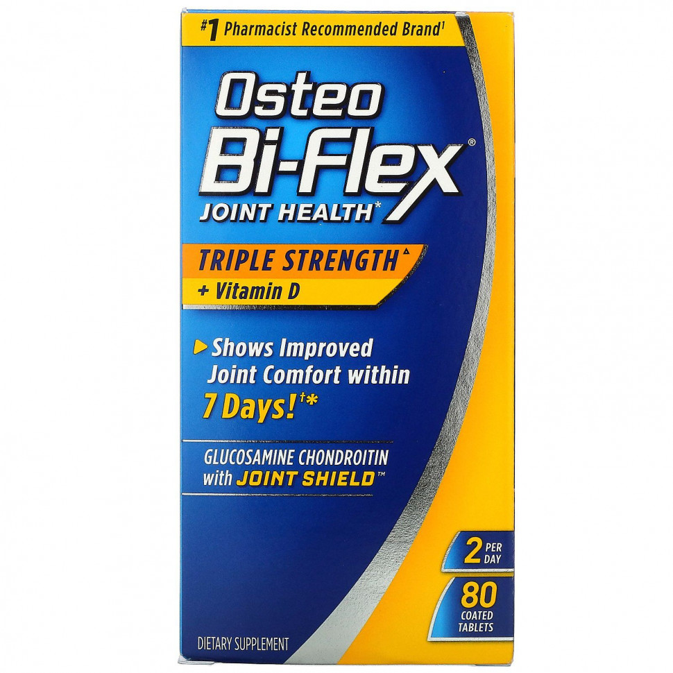   (Iherb) Osteo Bi-Flex,    ,  ,   D, 80 ,  ,   6810 