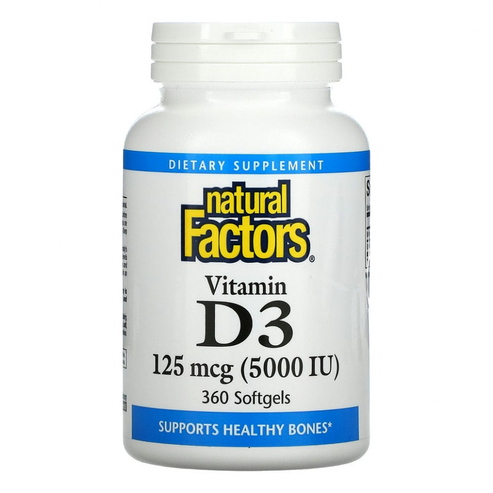 ���� ������ (Iherb) Natural Factors, Vitamin D3, 5,000 IU, 360 Softgels, ������ �� 4300 ���