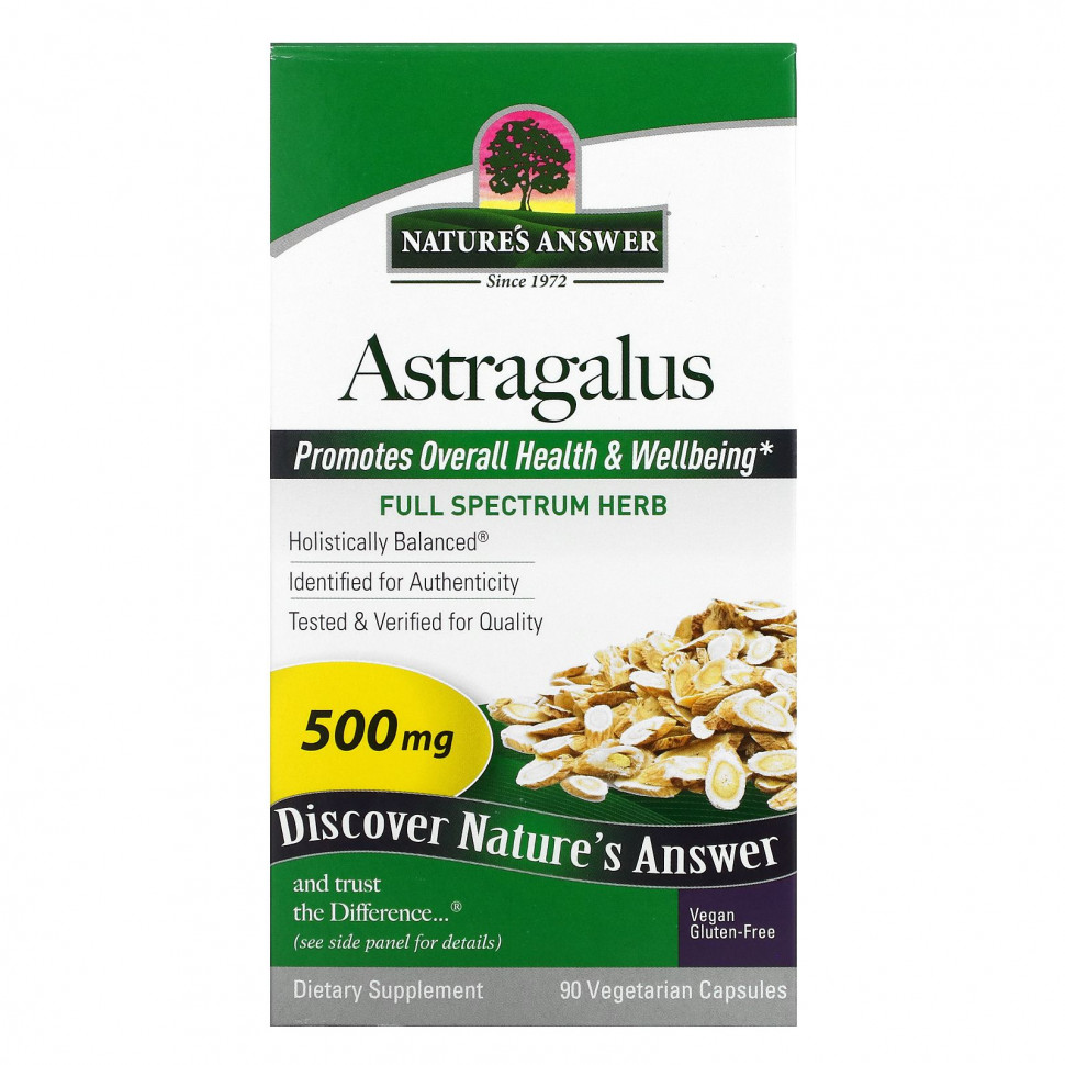   (Iherb) Nature's Answer, , 500 , 90  ,   2360 