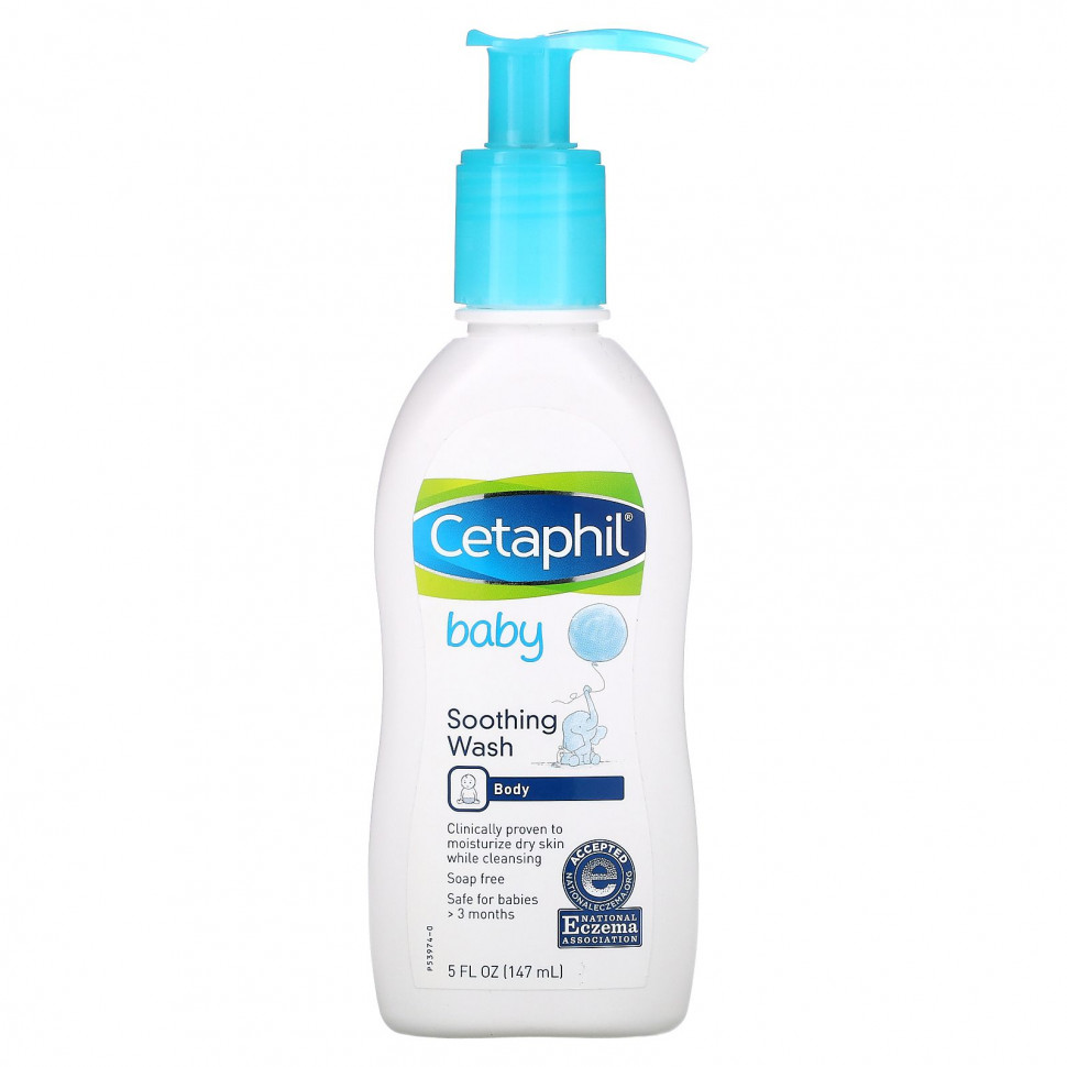 ���� ������ (Iherb) Cetaphil, �������, ������������� ��������, 147 �� (5 ����. �����), ������ �� 1710 ���