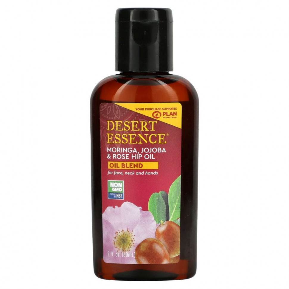   (Iherb) Desert Essence,    ,   , 2  (60 ),   2210 