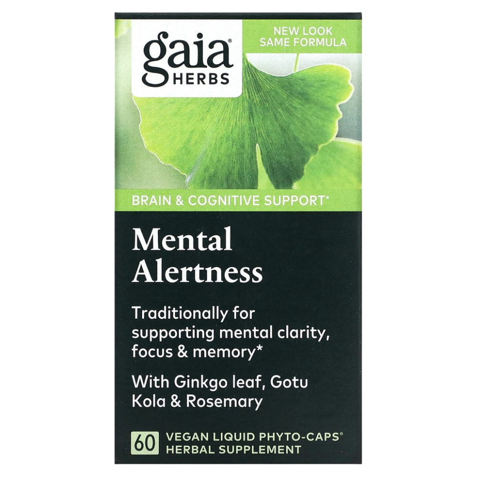 ���� ������ (Iherb) Gaia Herbs, DailyWellness, ������� ���, 60 �������������� ������, ������ �� 4660 ���