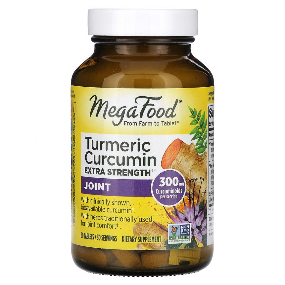 ���� ������ (Iherb) MegaFood, Turmeric Strength, �������� ��� ��������� �������� ��������, 60 ��������, ������ �� 7110 ���