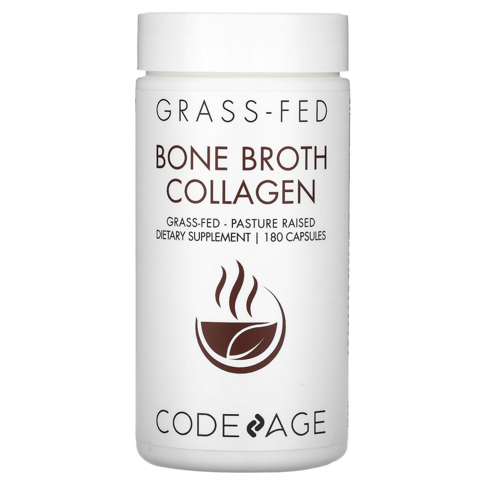 ���� ������ (Iherb) Codeage, Bone Broth Collagen, 180 ������, ������ �� 5450 ���