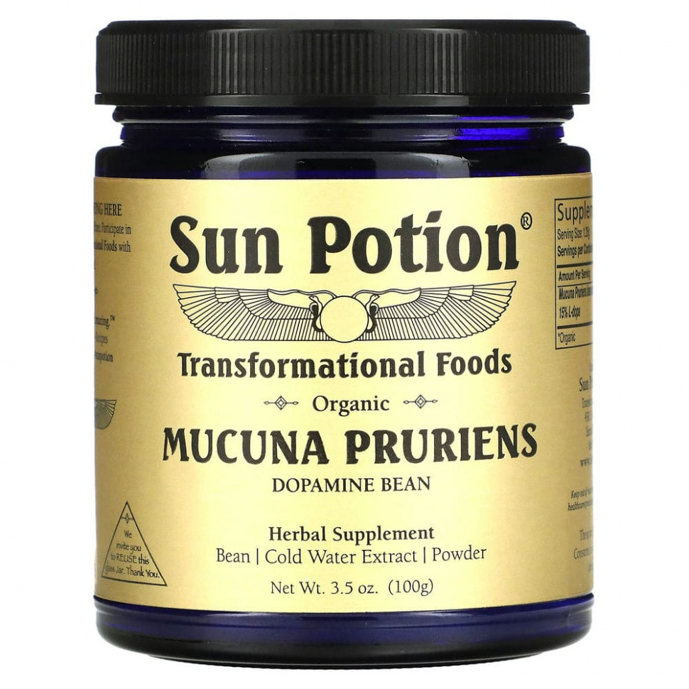 ���� ������ (Iherb) Sun Potion, ������������ ������� ������ ������, 100 � (3,5 �����), ������ �� 9300 ���