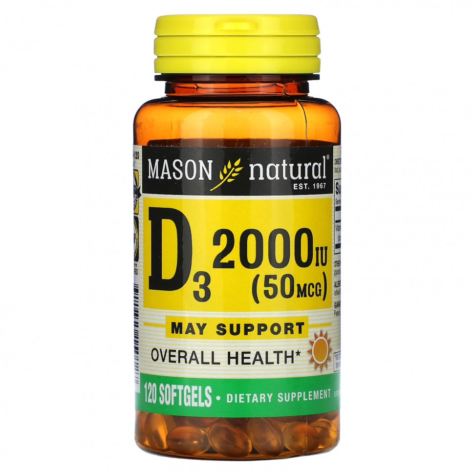 ���� ������ (Iherb) Mason Natural, D3, 50 mcg (2,000 IU), 120 Softgels, ������ �� 2470 ���