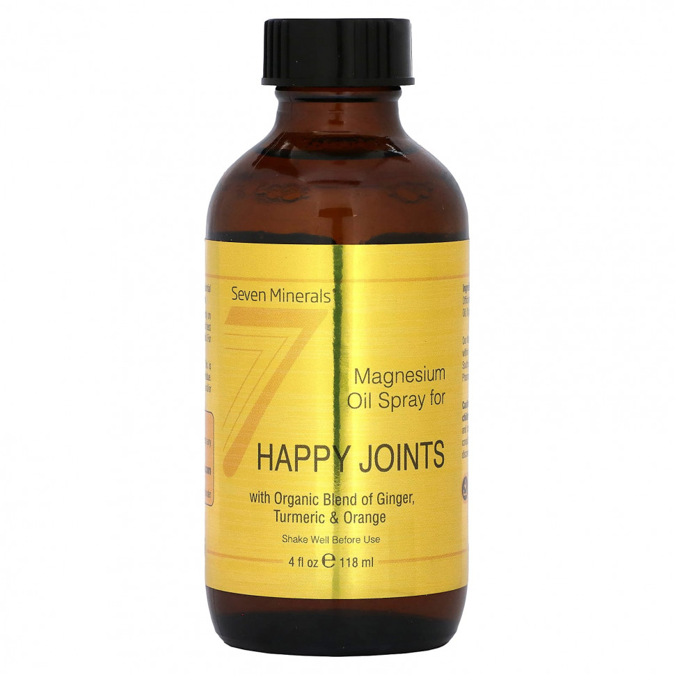 ���� ������ (Iherb) Seven Minerals, ����� � ��������� ������ ��� �������� ��������, 118 �� (4 ����. �����), ������ �� 3410 ���