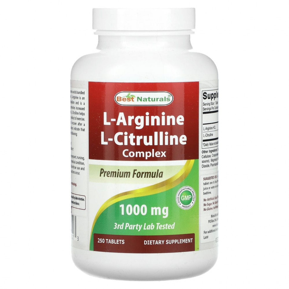 ���� ������ (Iherb) Best Naturals, L-�������, �������� L-����������, 1000 ��, 250 ��������, ������ �� 4850 ���
