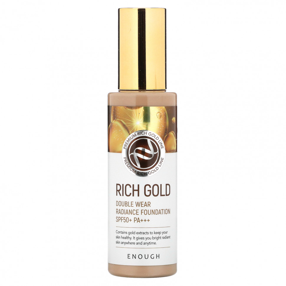���� ������ (Iherb) Enough, Rich Gold, ��������� ������ ��� �������� ������ ����, SPF50 + PA +++, # 23, 100 � (3,53 �����), ������ �� 1400 ���