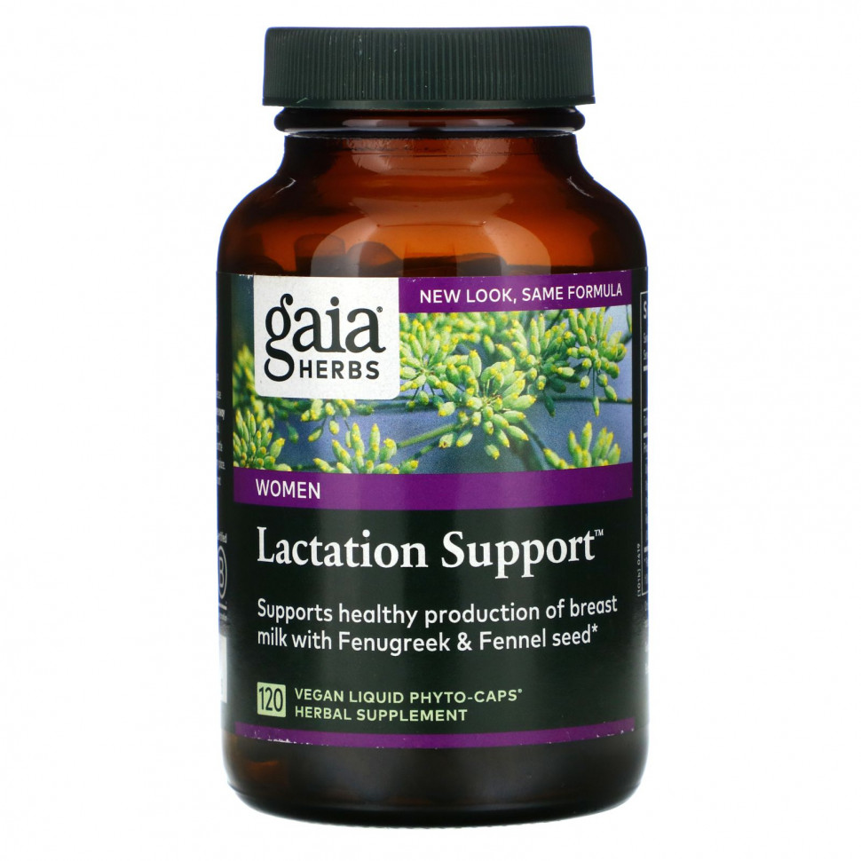 ���� ������ (Iherb) Gaia Herbs, ������� ��� ��������� �������� �������������, 120 ��������� ������ Liquid Phyto-Caps, ������ �� 6440 ���