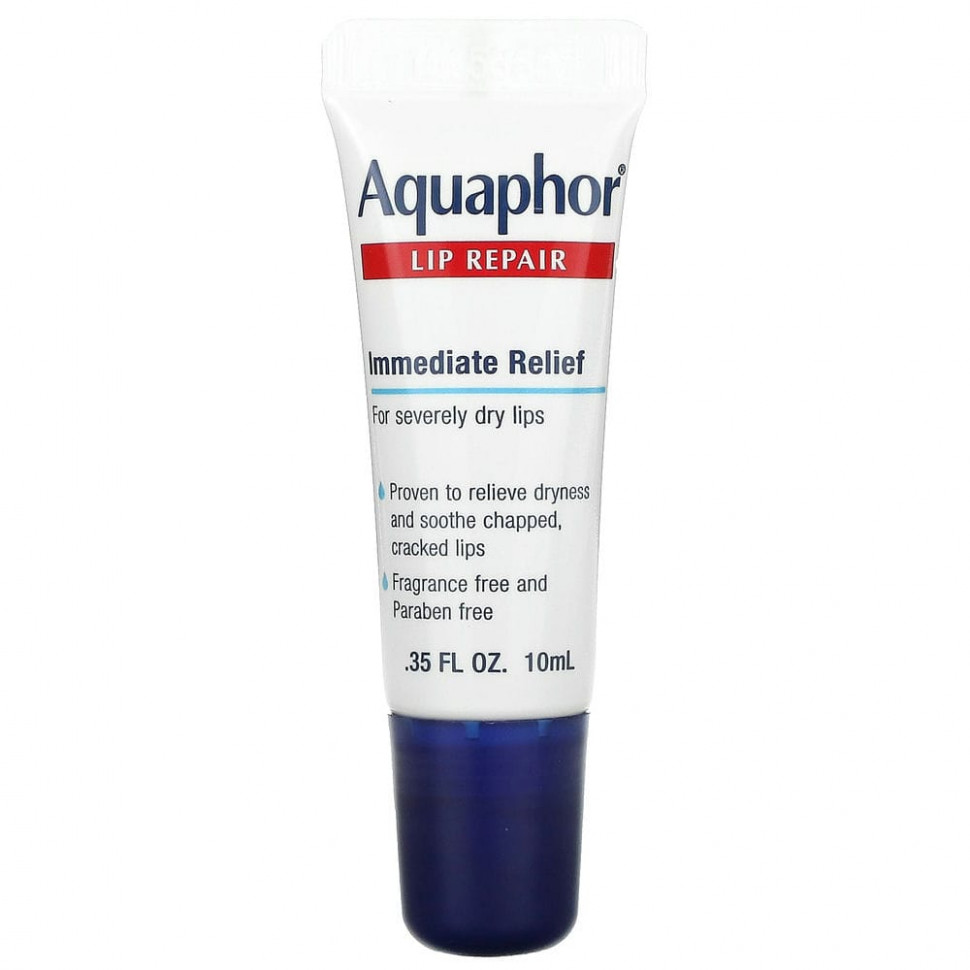 ���� ������ (Iherb) Aquaphor, ����������������� �������� ��� ��� ����������� �������� ��� �������, 10 �� (0,35 ������ �����), ������ �� 1230 ���