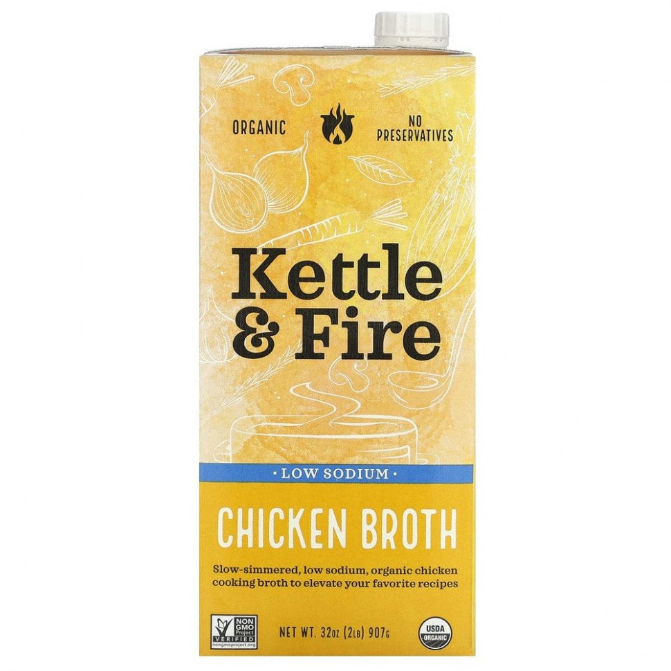 ���� ������ (Iherb) Kettle & Fire, ������� ������, � ������ ����������� ������, 907 � (32 �����), ������ �� 2020 ���