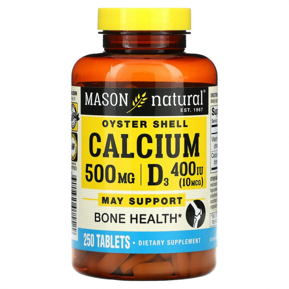 ���� ������ (Iherb) Mason Natural, Oyster Shell Calcium Plus D3`` 250 ��������, ������ �� 2830 ���