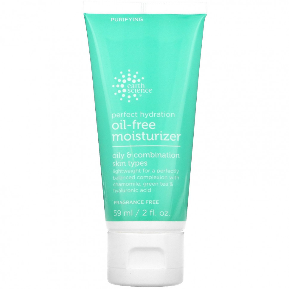 ���� ������ (Iherb) Earth Science, �������� ����������, ��� �����, ��� �������, 2 ���.�����(59 ��), ������ �� 2240 ���