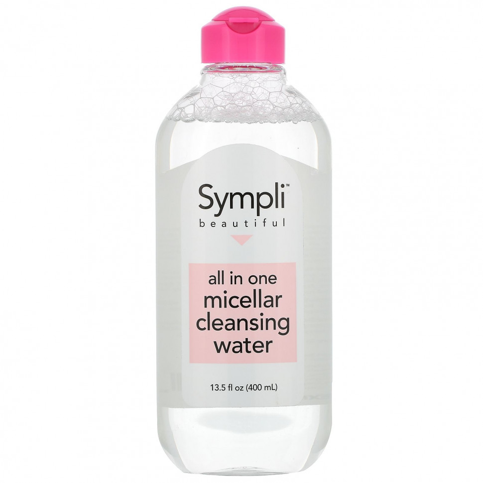 ���� ������ (Iherb) Sympli Beautiful, ������������� ����������� ��������� ����, 400 �� (13,5 ����. �����), ������ �� 2480 ���