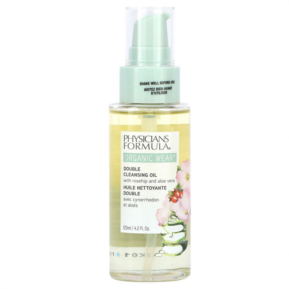 ���� ������ (Iherb) Physicians Formula, Organic Wear, ����� ��� �������� ��������, 125 �� (4,2 ����. �����), ������ �� 3910 ���