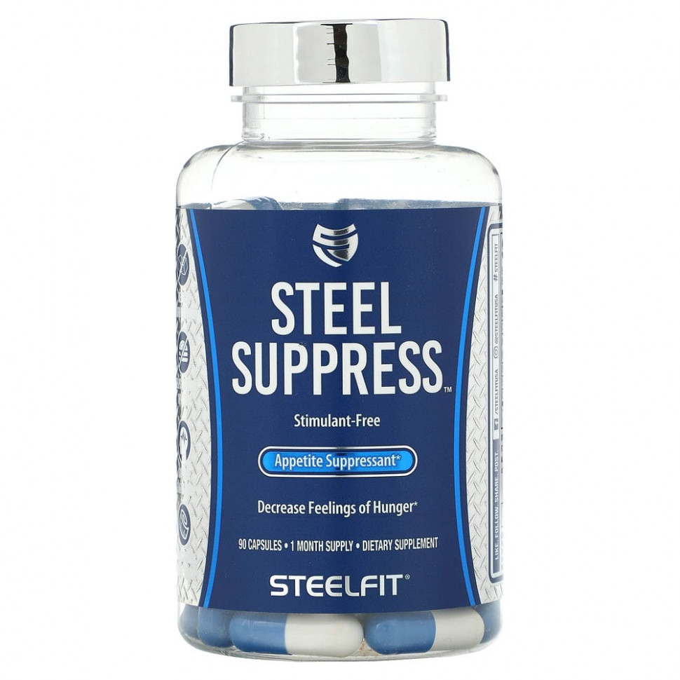 ���� ������ (Iherb) SteelFit, Steel Suppressant, �������� ��� ���������� ��������, 90 ������, ������ �� 6950 ���
