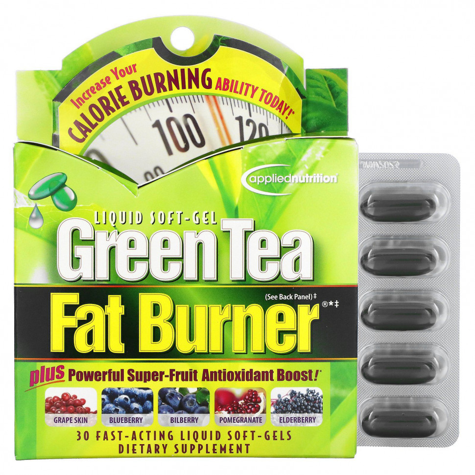 ���� ������ (Iherb) appliednutrition, ������� ��� ������������ ���� � ������� ����, 30 ����������� ������ �������� ��������, ������ �� 2050 ���