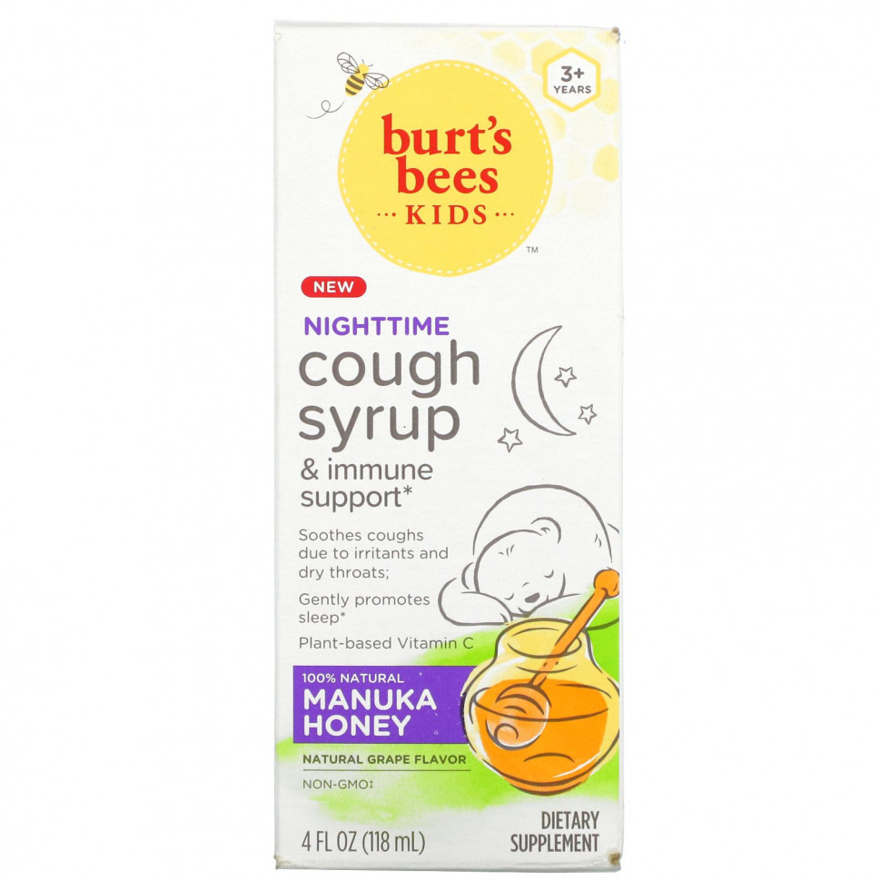 ���� ������ (Iherb) Burt's Bees, Kids, ����� �� ����� � ��������� ����������, �� ����, �� 3 ���, ����������� ��������, 4 ������ ����� (118 ��), ������ �� 2100 ���