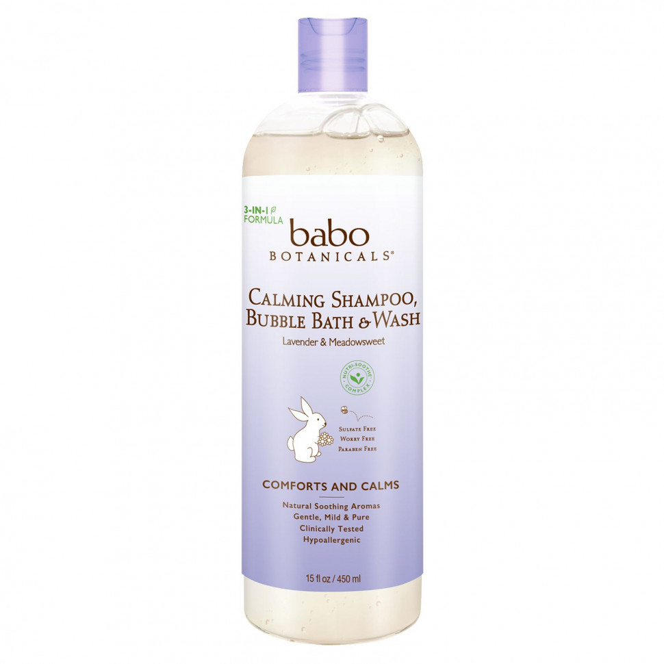 ���� ������ (Iherb) Babo Botanicals, ������������� �������, ���� ��� ���� � ����, ������� � �������, 450 �� (15 ����. �����), ������ �� 4200 ���