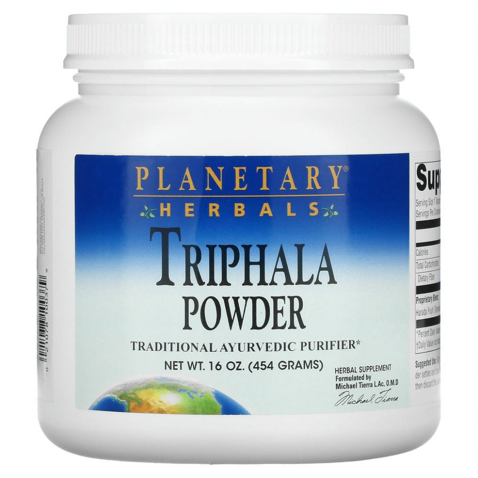   (Iherb) Planetary Herbals, '', , 16  (454 ),   5040 