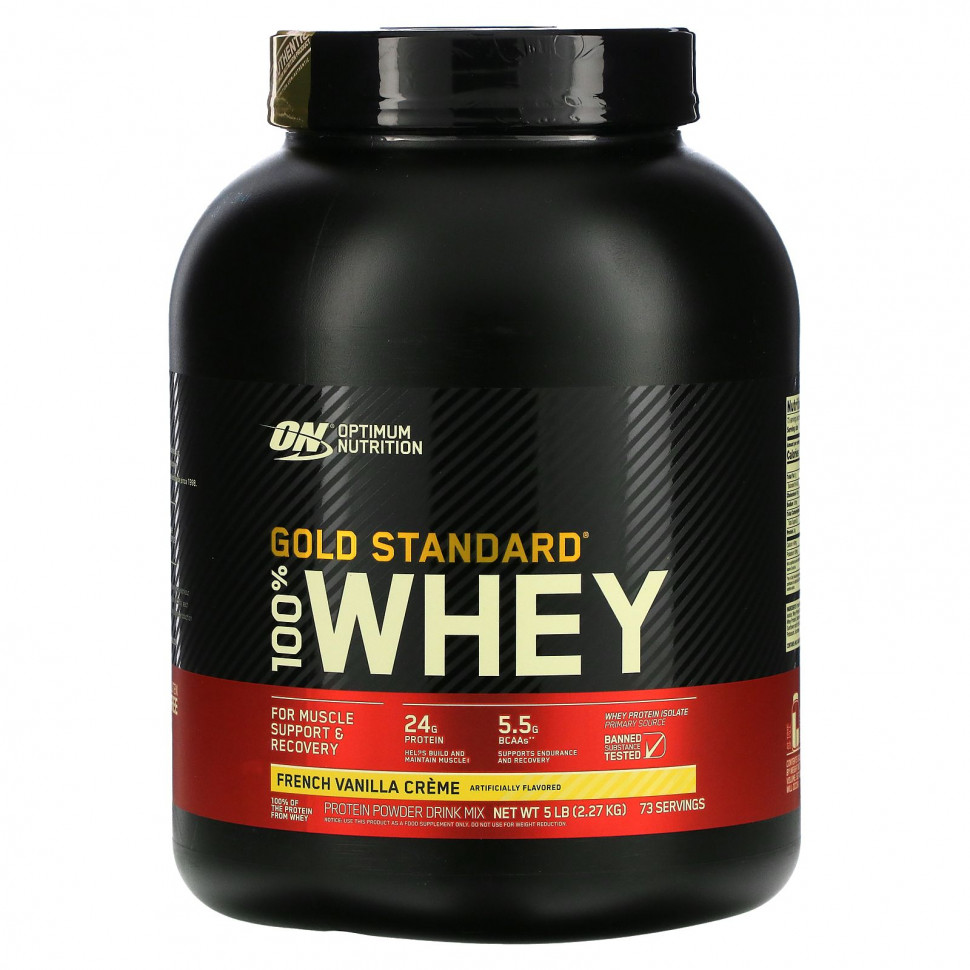   (Iherb) Optimum Nutrition, Gold Standard 100% Whey,  ,   , 2,27  (5 ),   15290 