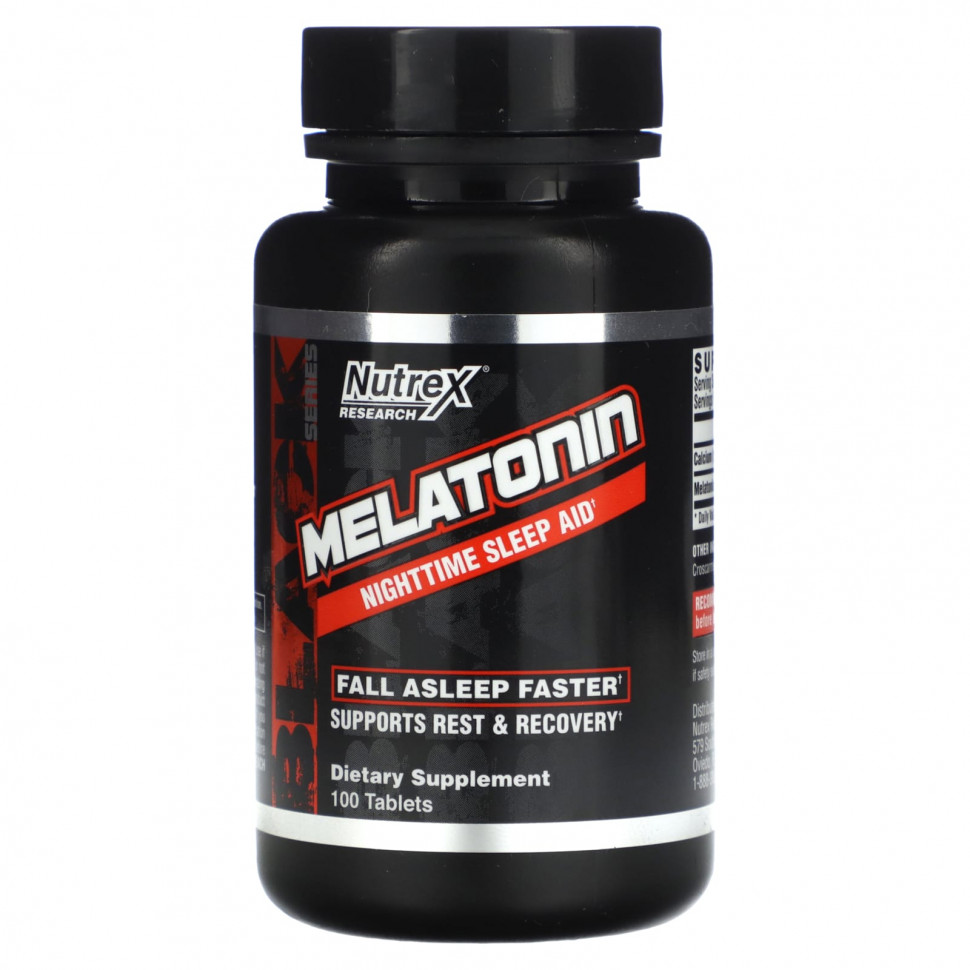 ���� ������ (Iherb) Nutrex Research, Black Series, ���������, 100 ��������, ������ �� 2180 ���