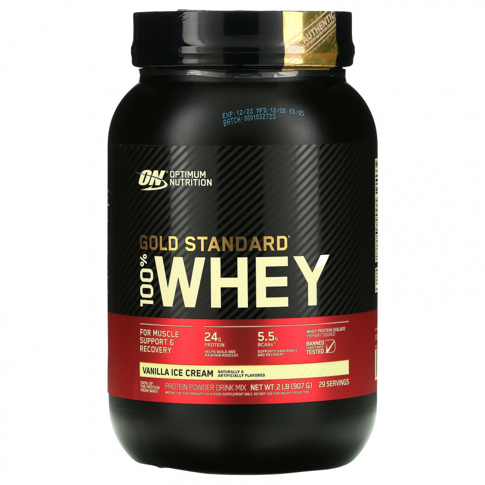 ���� ������ (Iherb) Optimum Nutrition, Gold Standard 100% Whey, ���������, ��������� ���������, 907 �� (2 �����), ������ �� 10190 ���