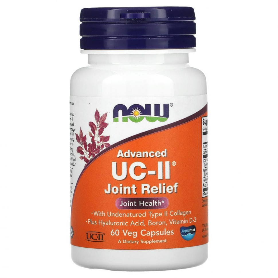 ���� ������ (Iherb) NOW Foods, ���������� ������� ��� ���������� �������� UC-II, 60 ������������ ������, ������ �� 3860 ���