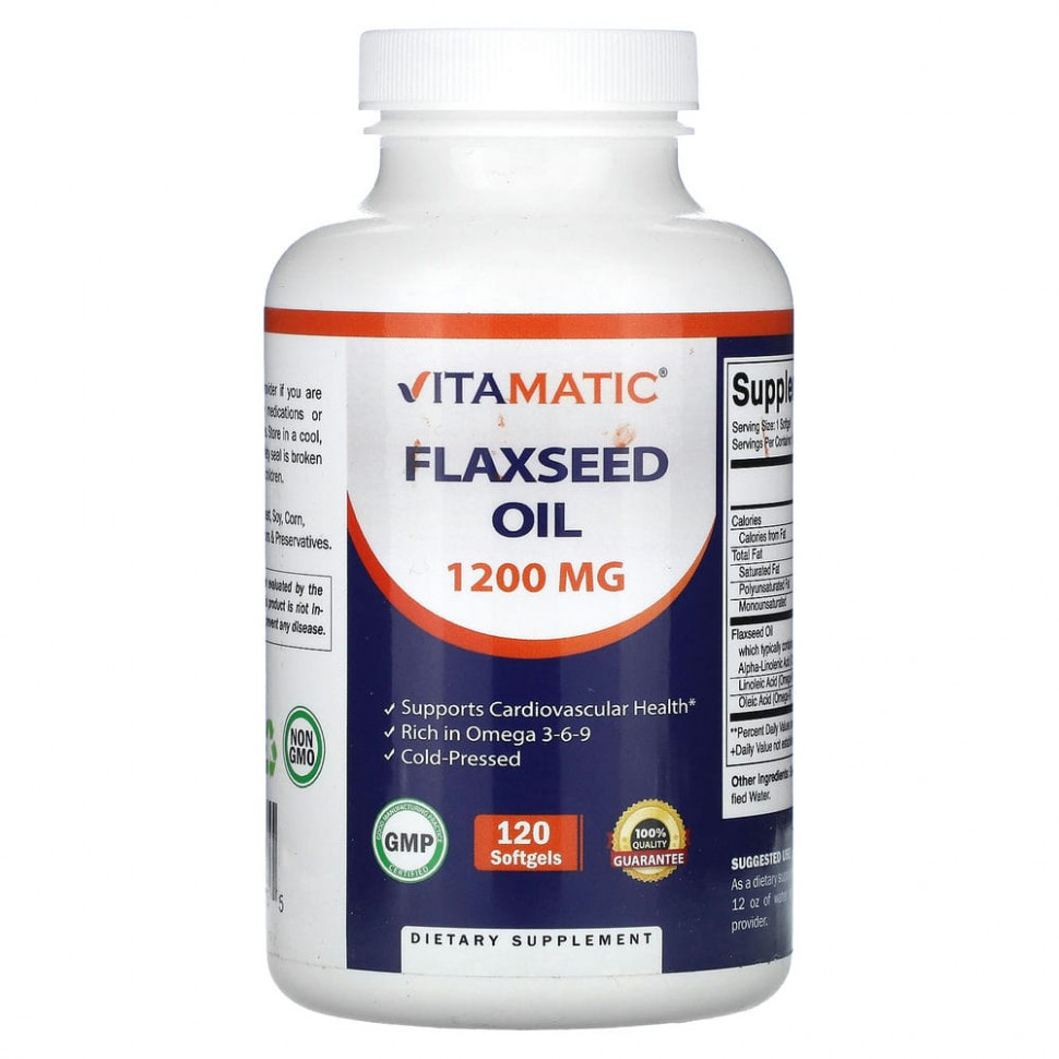 ���� ������ (Iherb) Vitamatic, ������� �����, 1200 ��, 120 ������ ��������, ������ �� 1970 ���