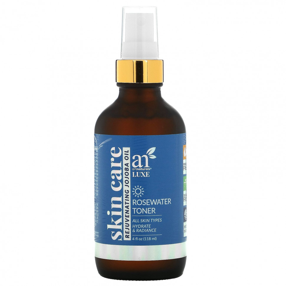 ���� ������ (Iherb) Artnaturals, Luxe, ����� � ������� �����, ������������� ����� ������, 118 �� (4 ����. �����), ������ �� 2990 ���