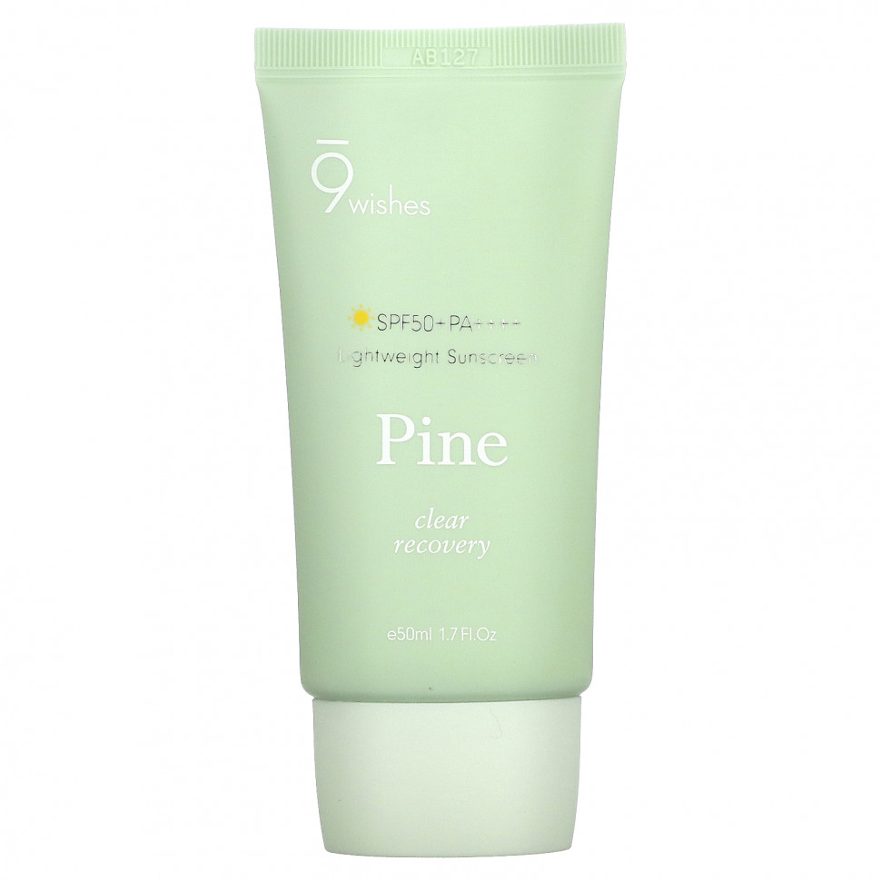 ���� ������ (Iherb) 9Wishes, Pine, ������ �������������� ��������, SPF50 + PA ++++, 50 �� (1,7 ����. �����), ������ �� 2830 ���