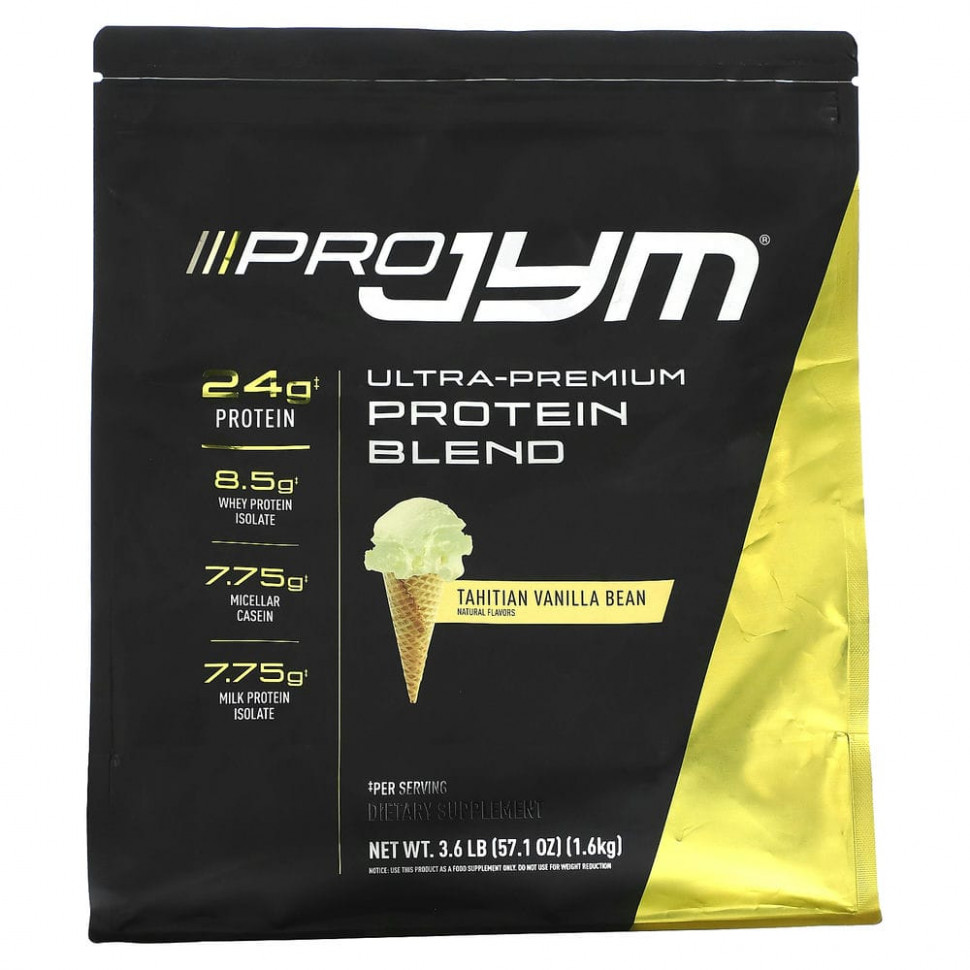 ���� ������ (Iherb) JYM Supplement Science, ����������� ����� ������������������ ��������, ������� ���������� ������, 1,6 �� (3,6 �����), ������ �� 11910 ���