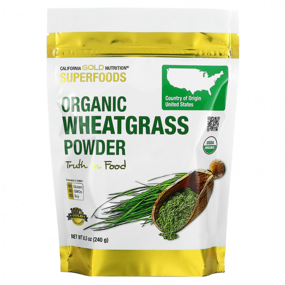 ���� ������ (Iherb) California Gold Nutrition, SUPERFOODS, ������� �� ������������ ������� �������, 240 � (8,5 �����), ������ �� 2740 ���