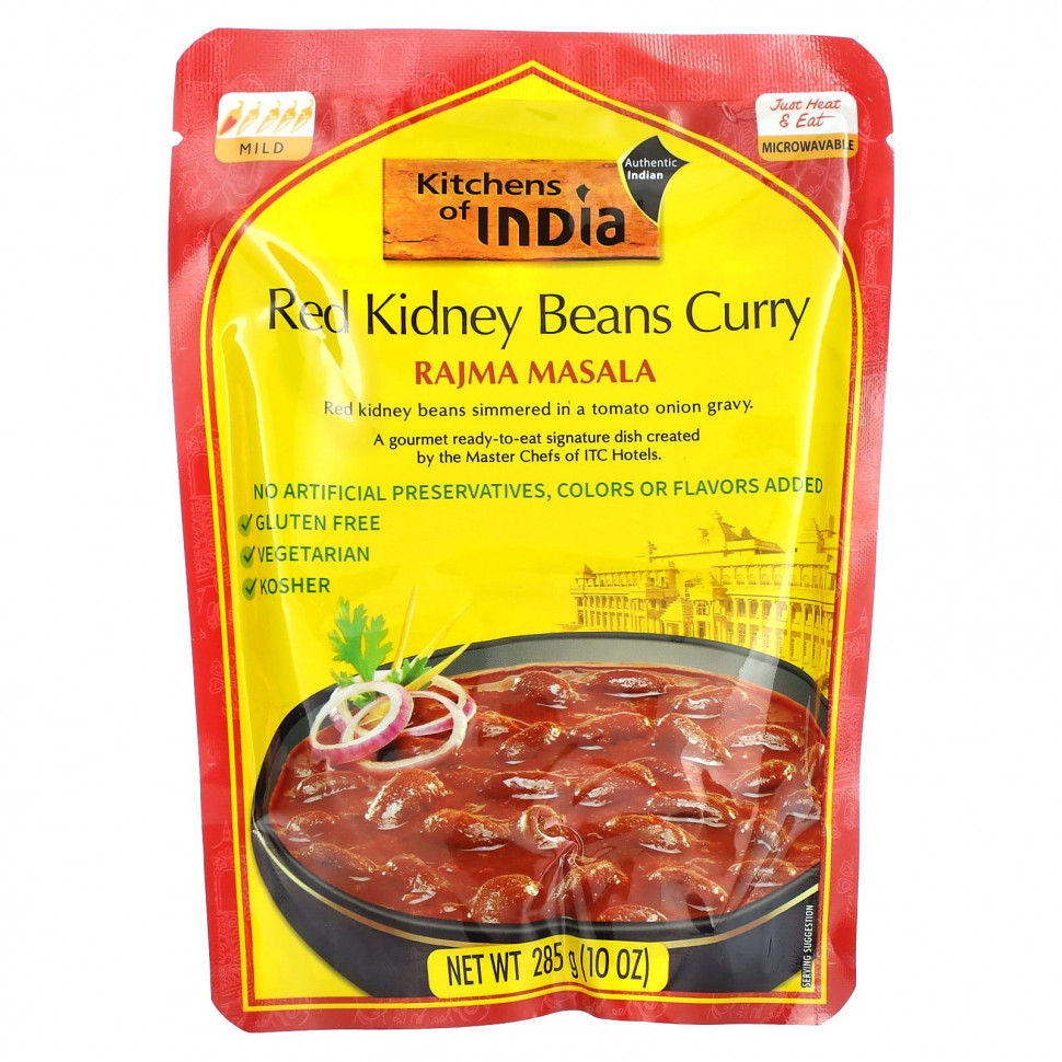   (Iherb) Kitchens of India, Rajma Masala,  , , , 285  (10 ),   970 