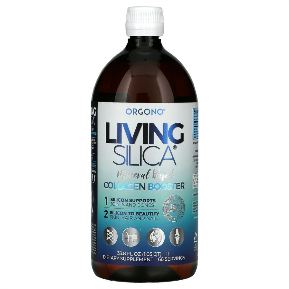 ���� ������ (Iherb) Silicium Laboratories, Orgono Living Silica, ��������� ���������, 1 � (33,8 ����. �����), ������ �� 10530 ���
