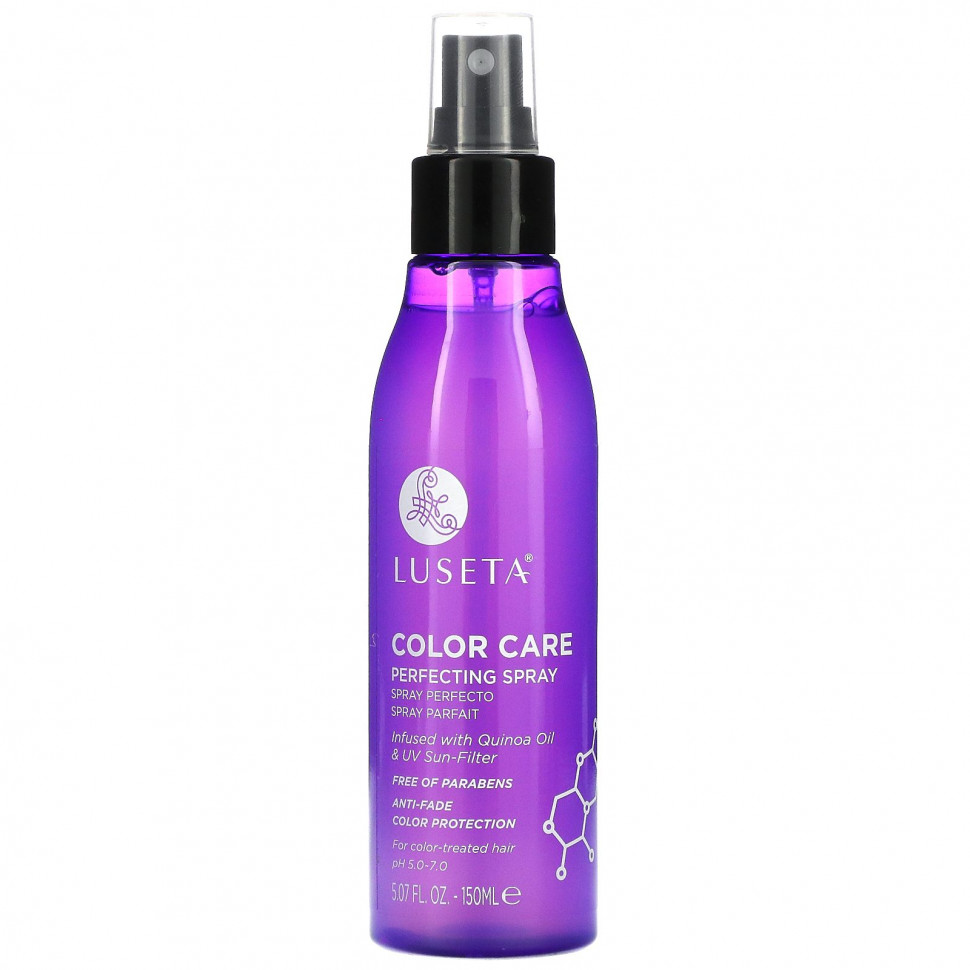 ���� ������ (Iherb) Luseta Beauty, Color Care, ����� ��� ��������� �������� ����, 150 �� (5,07 ����. �����), ������ �� 2820 ���