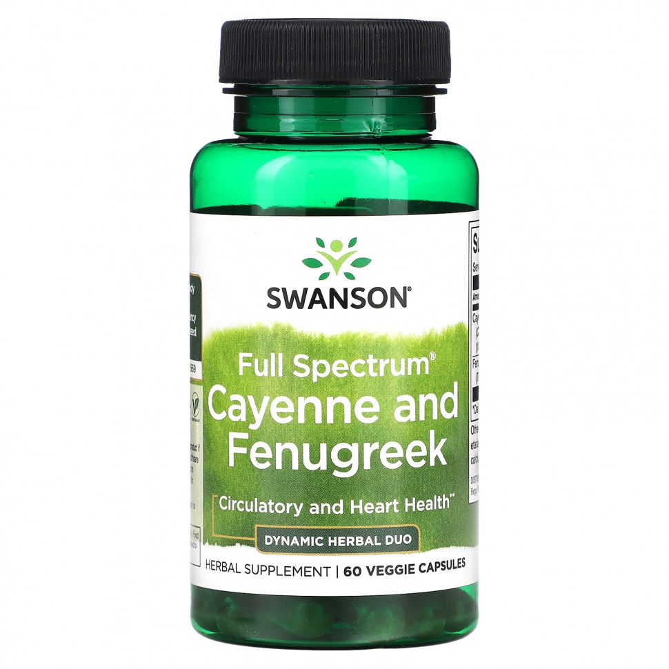 ���� ������ (Iherb) Swanson, ������ ������ ���������� ����� � ���������, 60 ������������ ������, ������ �� 1220 ���