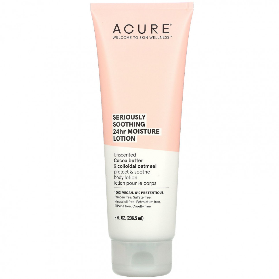 ���� ������ (Iherb) Acure, 24-������� ����������� ������ Seriously Soothing, 8 ������ ����� (236,5 ��), ������ �� 2200 ���