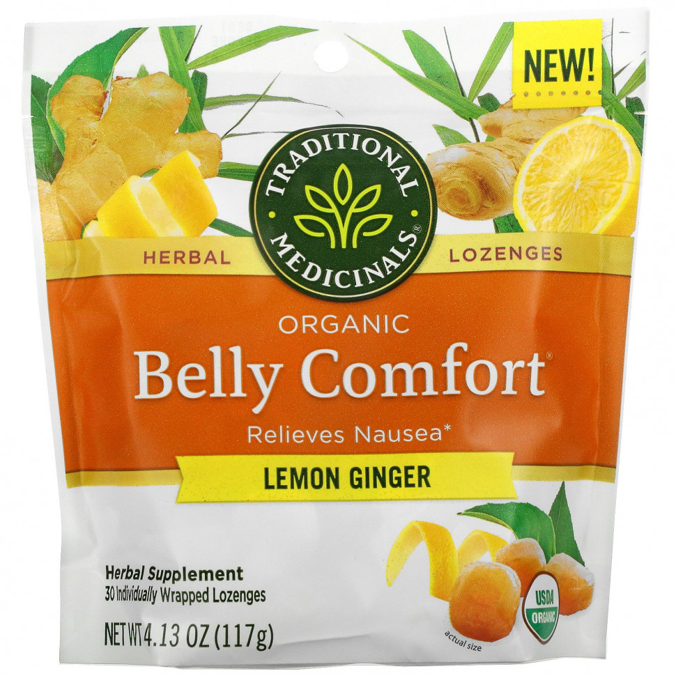 ���� ������ (Iherb) Traditional Medicinals, Organic Belly Comfort, ����� � ������, 30 �������� � �������������� ��������, ������ �� 1960 ���