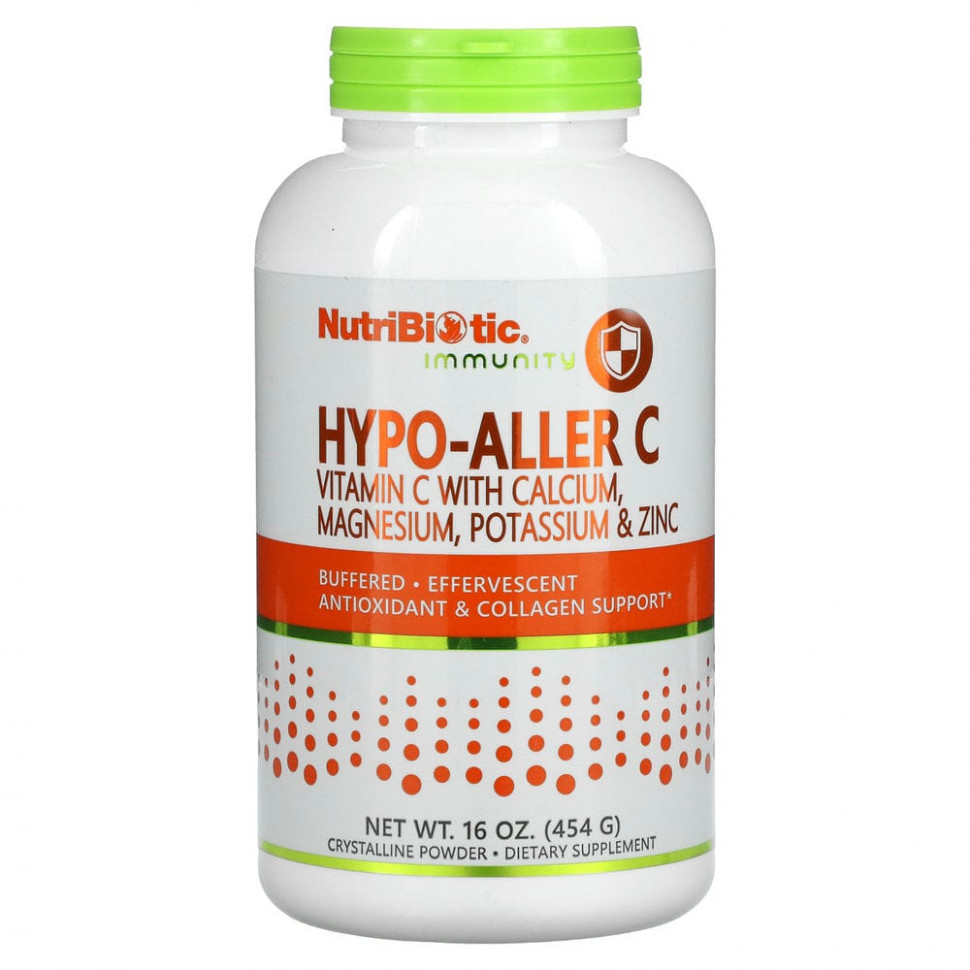 ���� ������ (Iherb) NutriBiotic, Immunity, Hypo-Aller C, ������� C � ��������, �������, ������ � ������, 454 � (16 �����), ������ �� 3910 ���