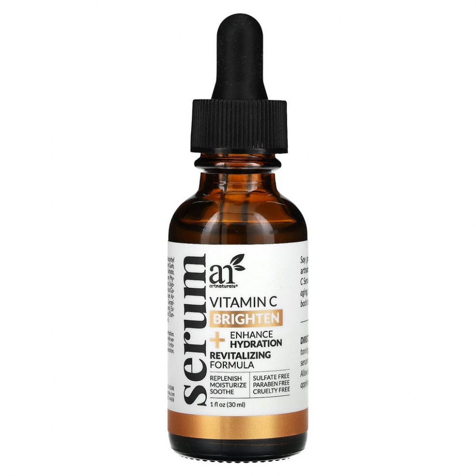 ���� ������ (Iherb) Artnaturals, ��������� � ��������� C, 30 �� (1 ����. �����), ������ �� 2080 ���