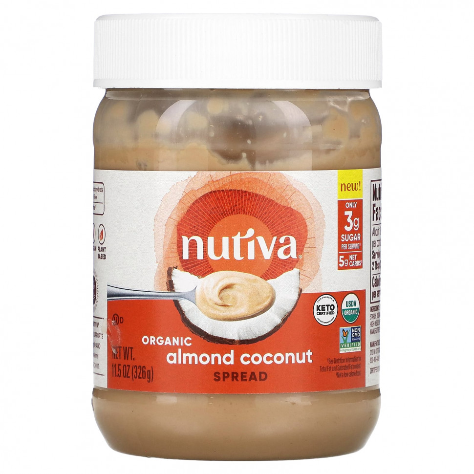 ���� ������ (Iherb) Nutiva, ������������ ����� � �������� � �������, 326 � (11,5 �����), ������ �� 2020 ���
