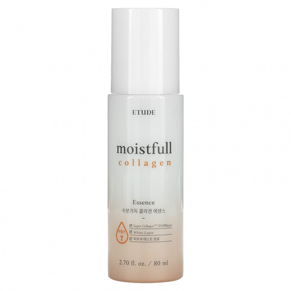 ���� ������ (Iherb) Etude, ����������� ��������, ��������, 80 �� (2,7 ����. �����), ������ �� 4220 ���