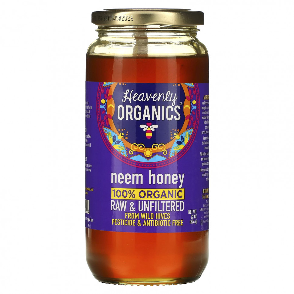   (Iherb) Heavenly Organics, 100%   , 624  (22 ),   3550 