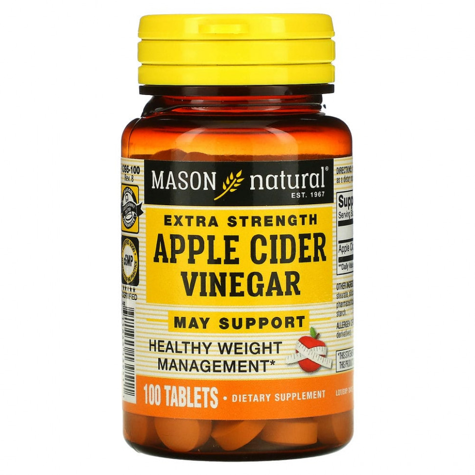 ���� ������ (Iherb) Mason Natural, �������� ����� ������ ��������, 100 ��������, ������ �� 1400 ���